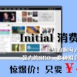 49图库资料中心澳门开奖直播